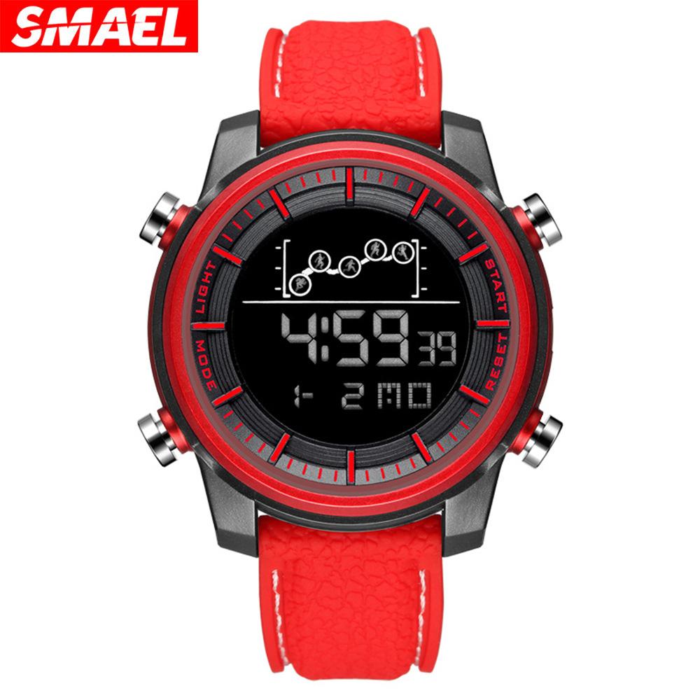 SMAEL Outdoor Sports Watch Men's and Women's Multi-functional Creative Personality Watch for Young Students
