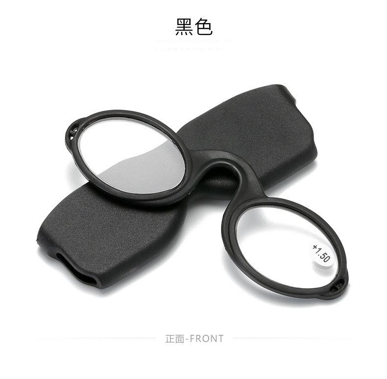 

Силиконовые очки для чтения с коробкой из мягкого материала, увеличительное стекло для мобильного телефона, очки для чтения с зажимом для носа, портативное зеркало для чтения 400 чёрный
