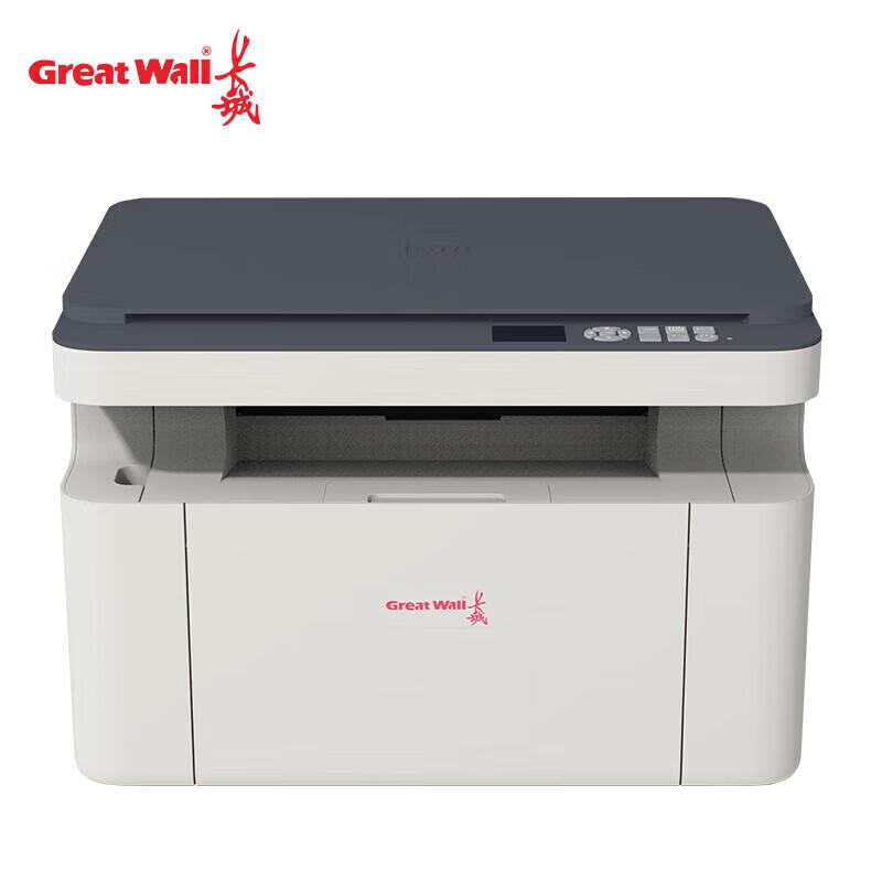

Great Wall GBM-B202DN A4 Black and White Laser Multifunction Printer with Auto Duplex CN plug (adapter included)