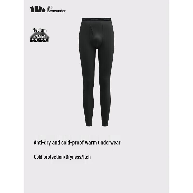 beneunder Women's GP110 Mid-Warm Fleece-Lined Thermal Pants