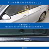 Kingdom of Car Wash Parts Coating Agent 15ml Cloth Plated Parts Car Wash Supplies 986 "Plated Crystal" (Sponge Set)