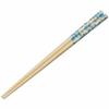 Skater Bamboo Safety Chopsticks 21cm Chopsticks My Neighbor Totoro Nut Ghibli ANT4