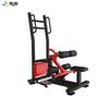 Waihou HM103 Plate Loaded Hip Thrust Trainer