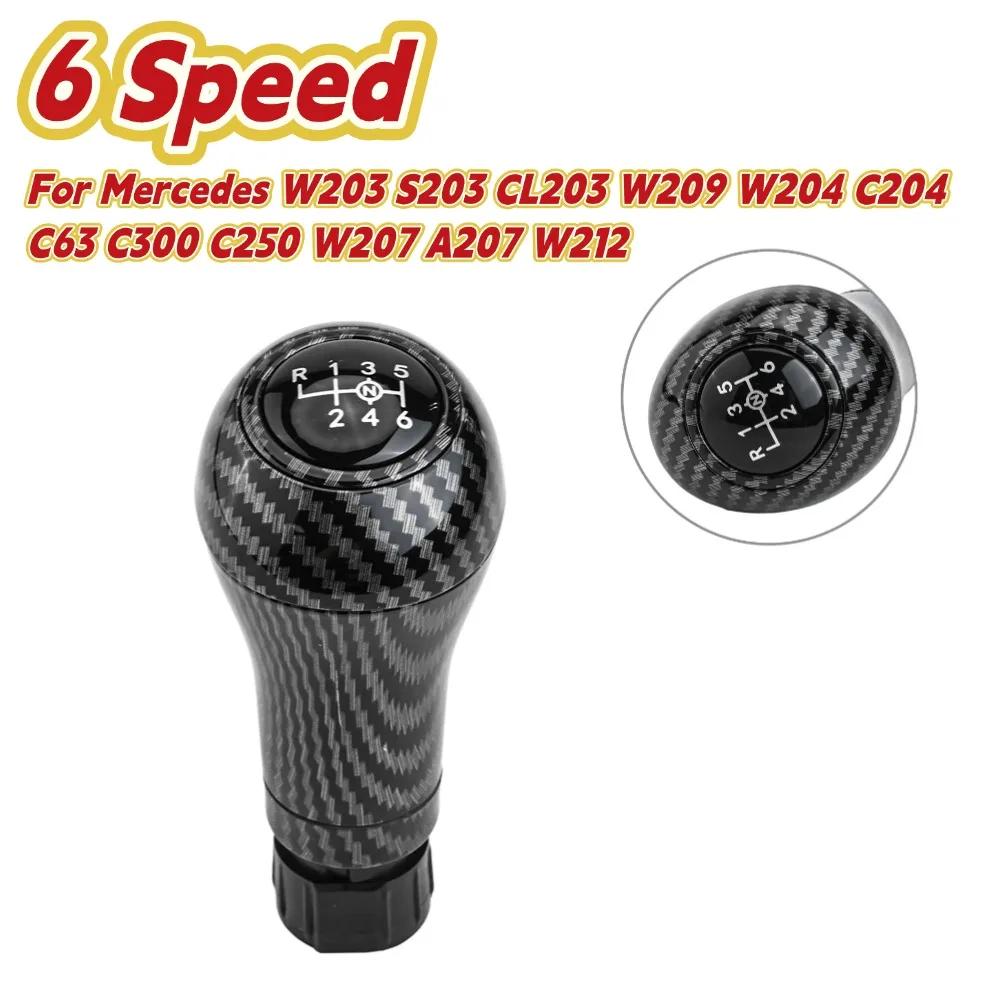 

6 Speed Gear Shift Knob For Mercedes W203 S203 CL203 W209 W204 C204 C63 C300 C250 W207 A207 W212 Shifter Lever Handball China Mainland