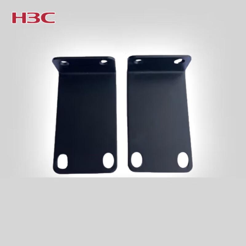 H3C Switch Rack Ear Mounting Bracket