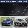 Light Guide Strip Car Daytime Running Headlights For VW Touareg 2016-2018 Headlights Accessories