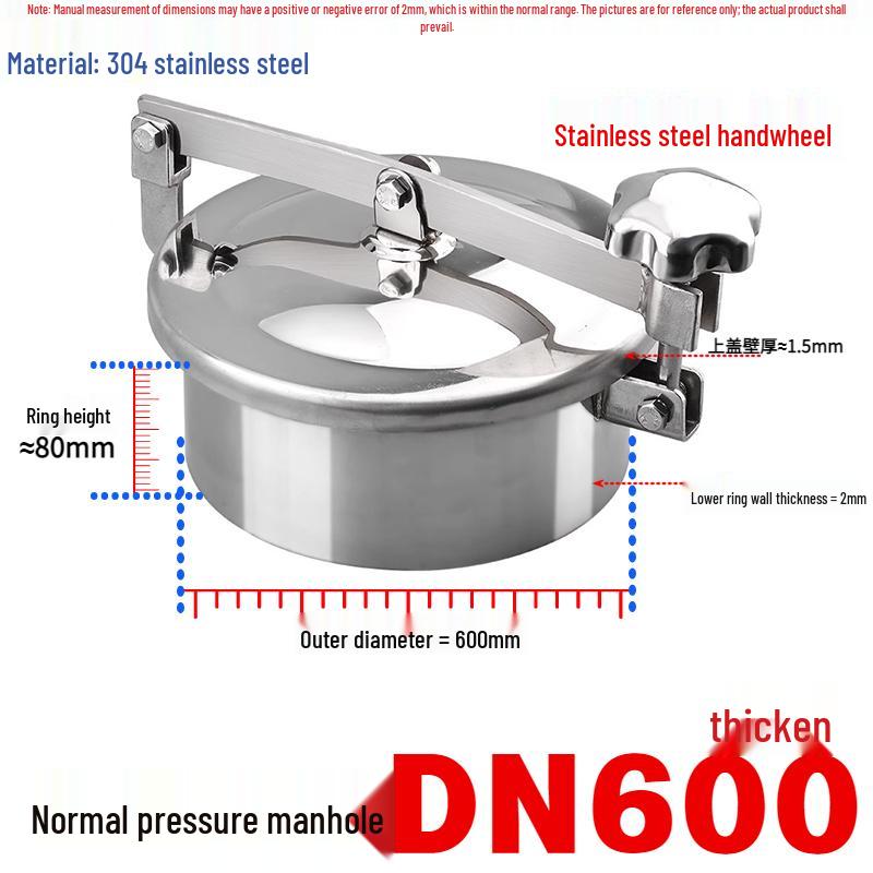 304 Sanitary Quick-Opening Stainless Steel Manhole Cover