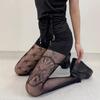 Punk Style Floral Tights Mesh Fishnet Stockings Women Tights Lingerie Ab Asymmetric Star Vintage Pantyhose Jk Lolita Stocking