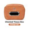 Car Tissue Box Center Console Armrest Backseat With Fix Strap For Citroen Grand Berlingo Jumper Celysee Xsara Picasso Aircross aik256