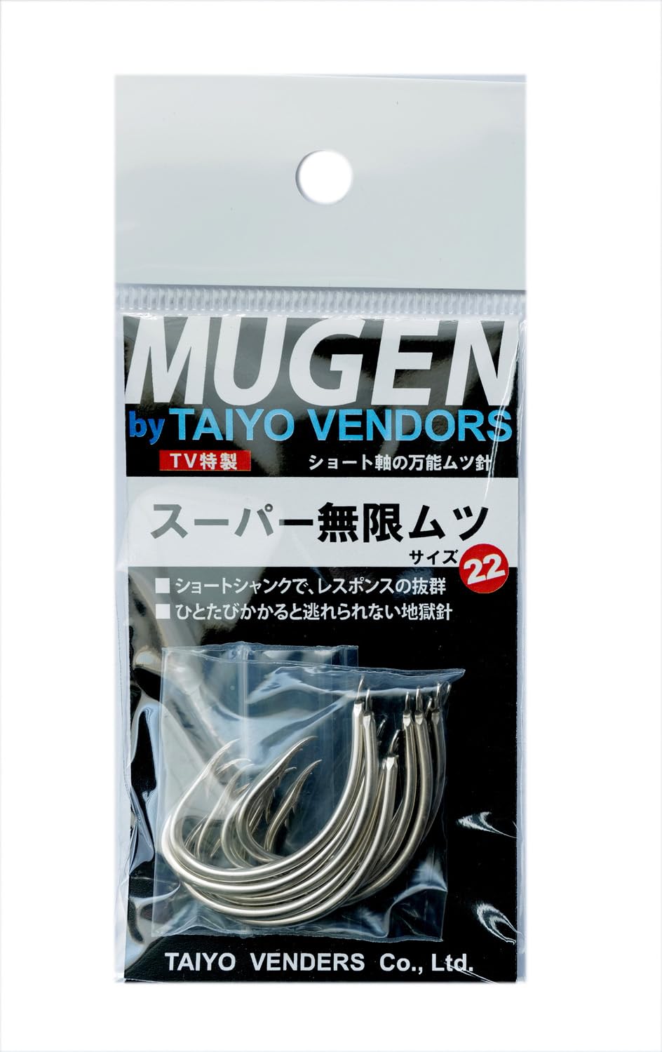 TAIYO VENDORS Super Mutsu Mutsu Mutsu Needle No. 24 10 No. 24