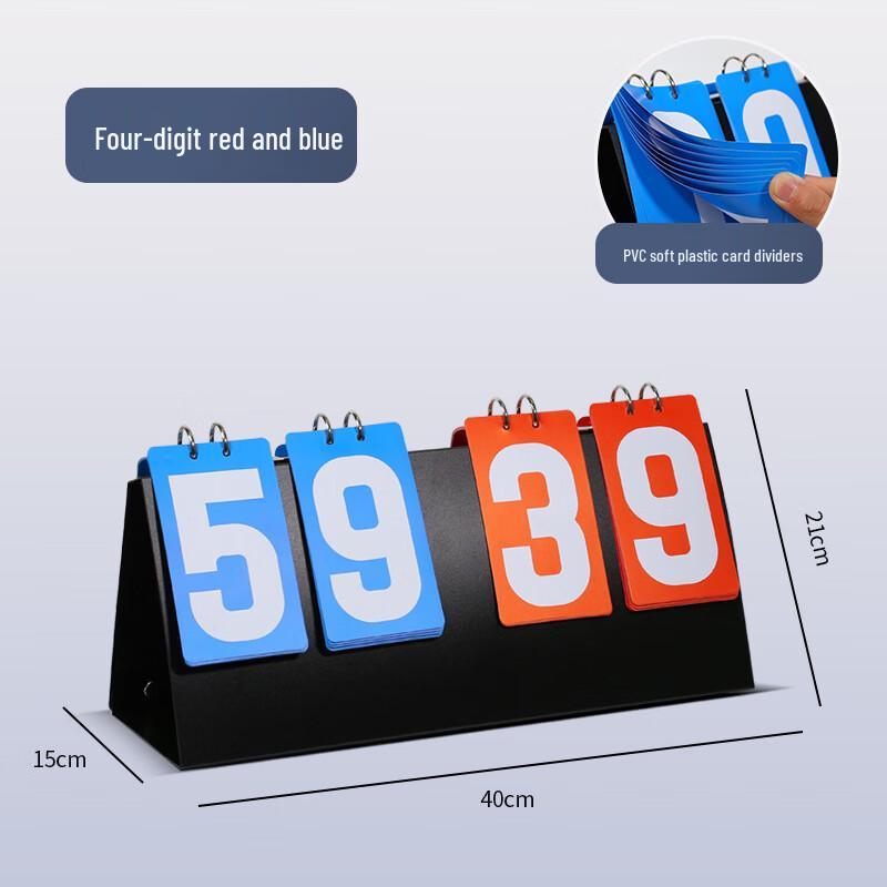 Yong Ying Multi-Sport Match Scoreboard CN plug (adapter included)