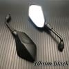1 Pair Universual Carbon Fiber Motorcycle Mirror Scooter E-Bike Rearview Mirrors Electrombile Back Side Convex Mirror 8mm 10mm
