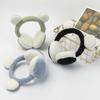 Ear For Girls Children Cat Ears Warmer Headband Winter Ear Cover Women Earmuffs Korean Plush Earlap