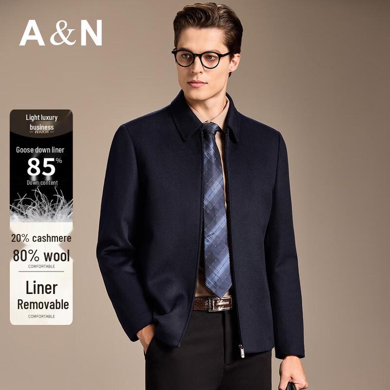 Antonio Men's Cashmere Wool Blend 2-in-1 Business Jacket