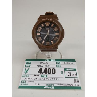 Used CASIO BGA-1601 BABY-G