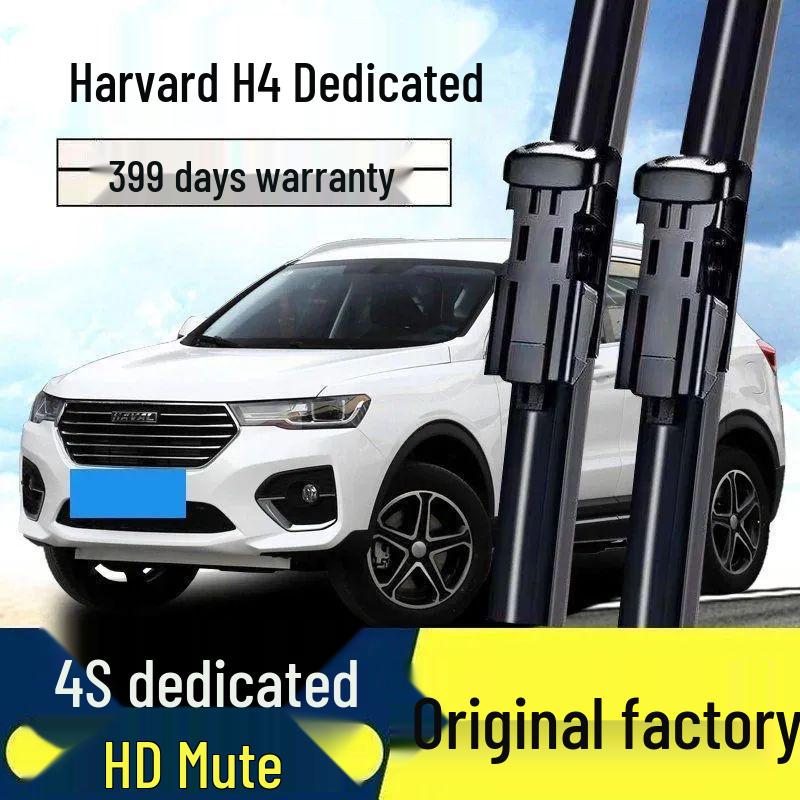 Haval H4 Frameless Front Wiper & Silent Rear Blade Accessories