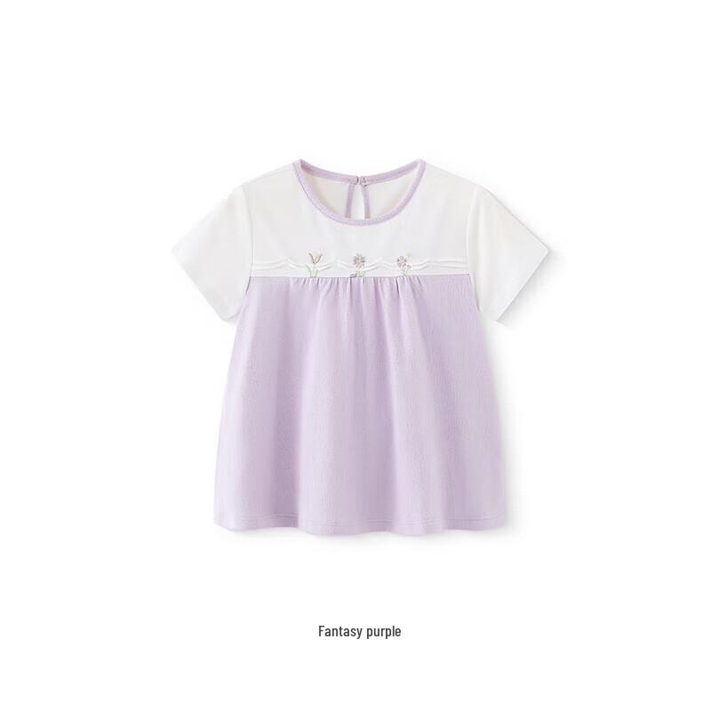 YEEHOO Girls' Breathable Short Sleeve Cotton Blend T-Shirt