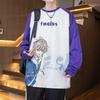 Autumn Long-sleeved T-shirt Teen Men's Versatile Loose Top Cartoon Printed Bottoming Shirt Casual Sweater
