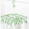 1PC Clothes Drying Hanger with 32 Clips Socks Underwear Drying Folding Laundry Hanging Rack