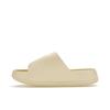 Nike Calm Slide Alabaster Women Sneakers Cream DX4816-701
