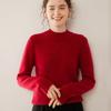 2024 Women's Autumn/Winter Cashmere Cable Knit Sweater – Half-High Neck, Thick, Loose Fit Knitwear