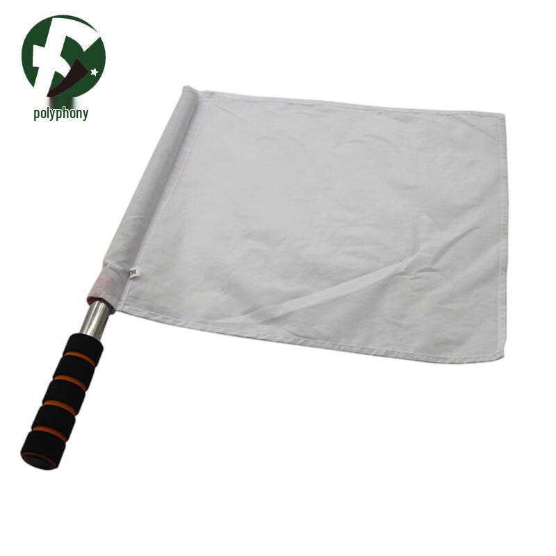 Multi-Purpose Signal Flags