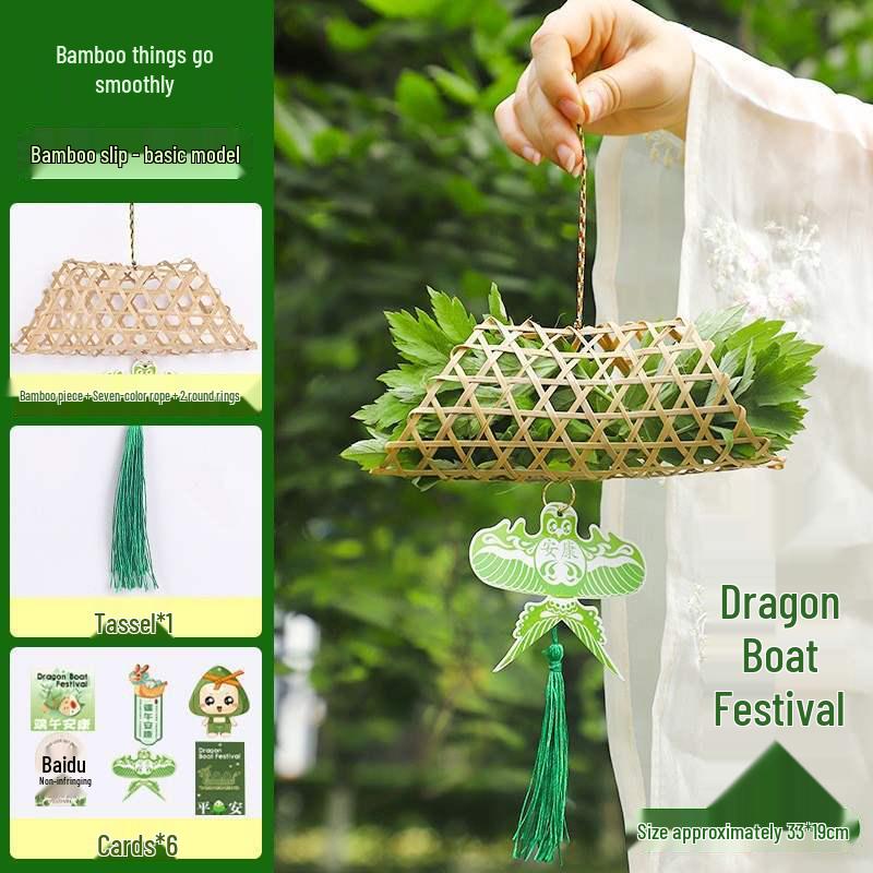 Handmade Dragon Boat Festival Lantern Craft Kit for Kids – Chinese Style Luminous Toy