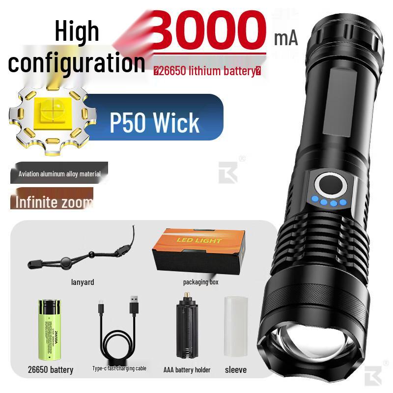 Jun Yi High-Power Rechargeable Outdoor LED Flashlight