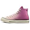 Chuck 70 High Primaloft 'Rose Maroon' (Unisex) Purple / Beige / Black Canvas Shoes 168111C