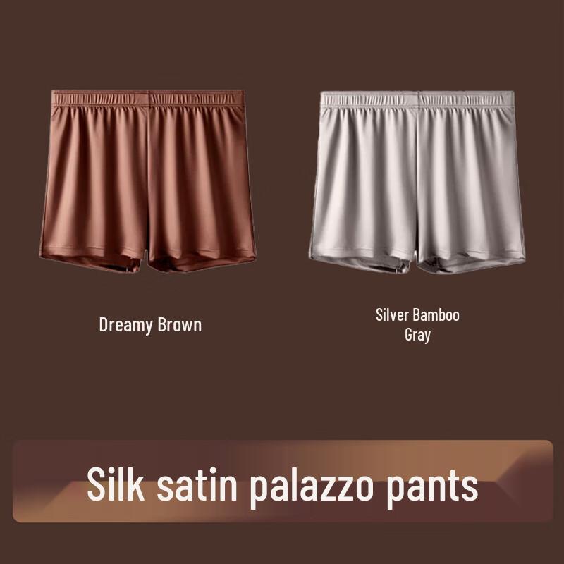 Męskie luźne spodenki bokserskie z satynowego jedwabiu lodowego (2-Pack)