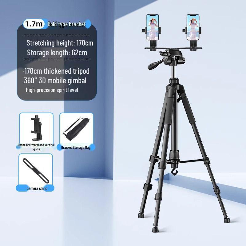 Professional Mobile Phone & DSLR Tripod with Pulley and Universal Ball Head for Live Streaming