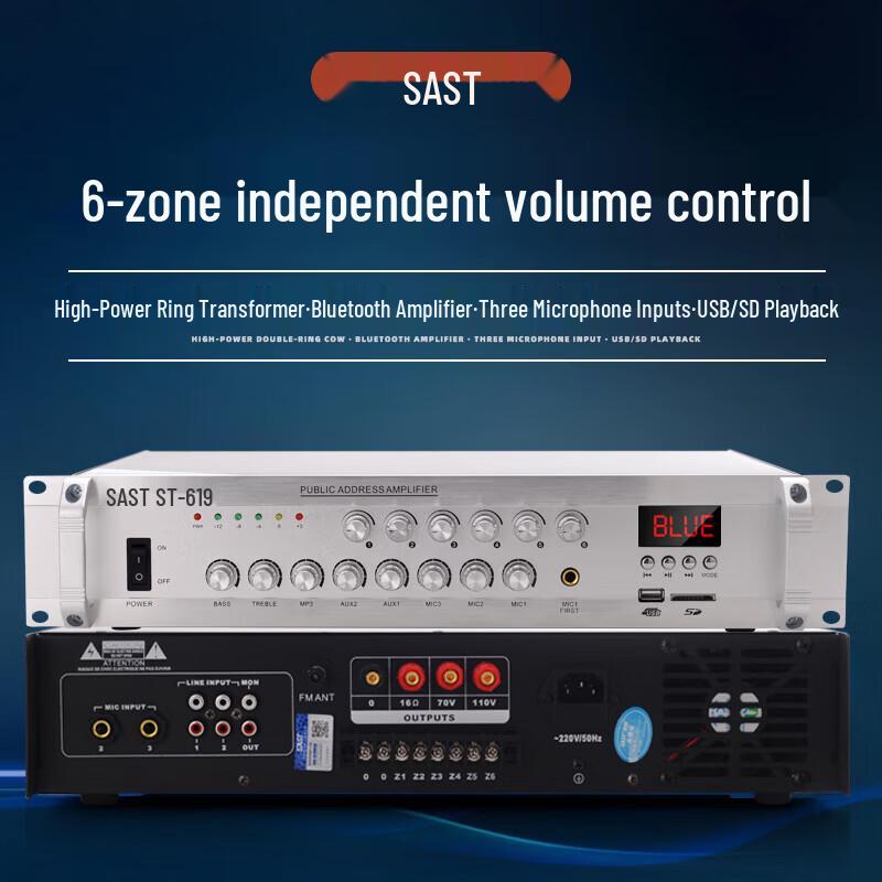SAST ST-619 300W Bluetooth Public Address Amplifier CN Plug (adapter Included)