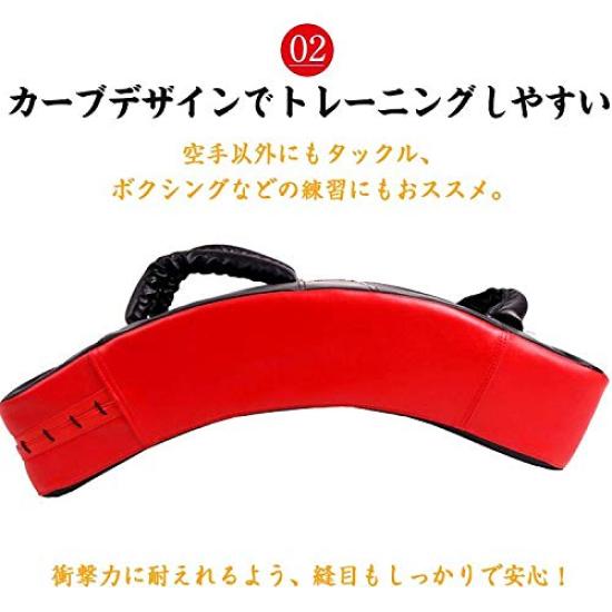 Big Striking Kick Large Training Kick Mitt, Mitt, Mitt, Size, Beginner, Advanced, Women, Men, (de087 Mitt) [Product]
