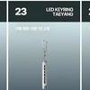 BIGBANG GD / Taeyang / Daesung LED Schlüsselanhänger 1 Set