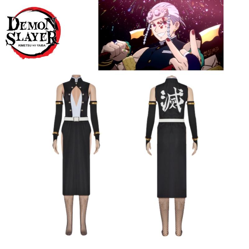 Stylish And Durable Demon Slayer Cosplay Outfit For Gaming And Anime Conventions