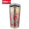 Debo Milan Pure Titanium Insulated Cup 520ml