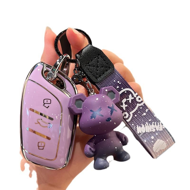 Roewe RX5 Plus Car Key Case - I5/i6/i8 Variants, RX3/RX8 Dedicated, eMAX/MG6 Modification, CLEVER Model