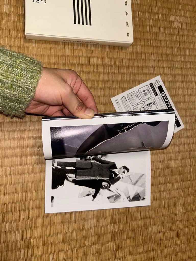 [USED] BIGBANG WORLD TOUR [MADE] IN JAPAN