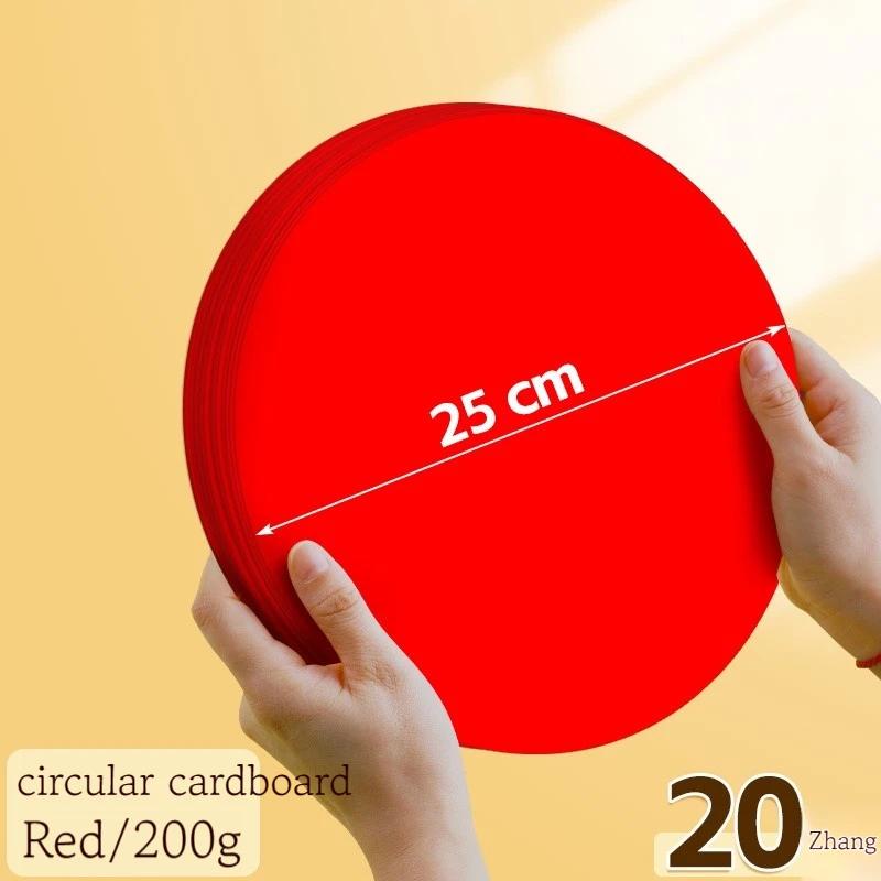 

Round/Square Watercolor Paper Colorful Postcard Sketch Drawing Paper Handmade DIY Kraft Paper For Art Painting School Supplies