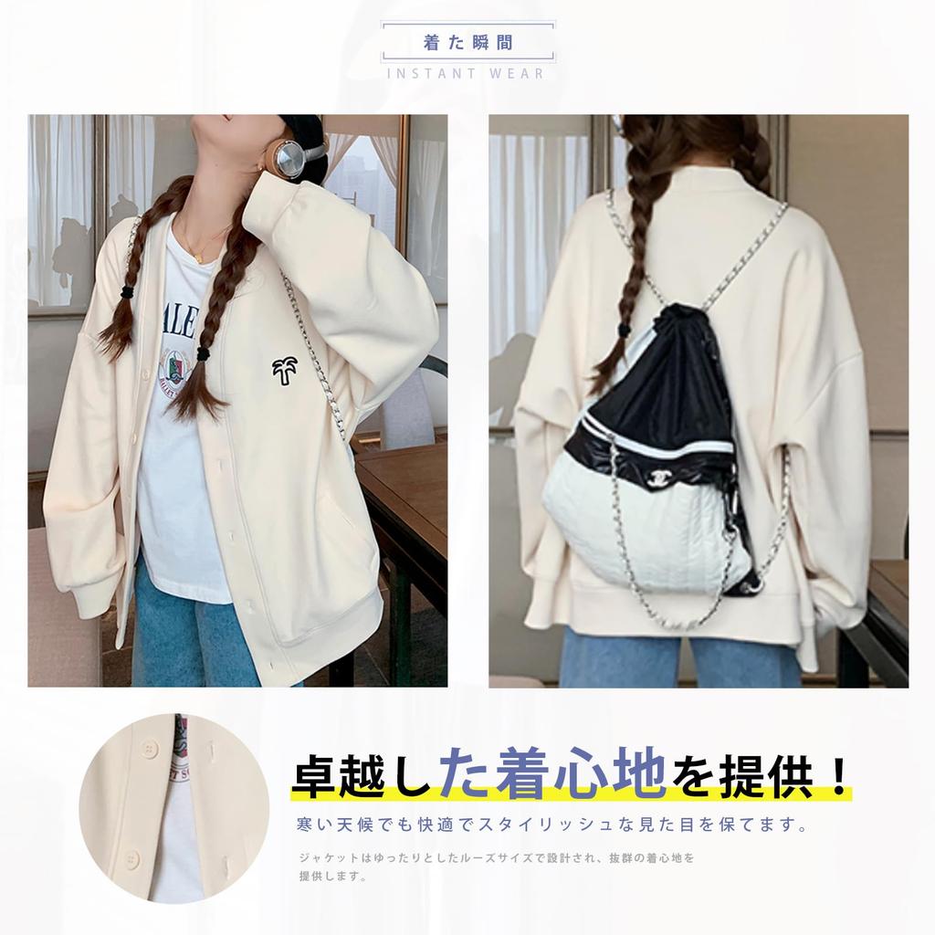 Coat Loose Buttoned Baseball Outdoor Cold Perfect for and Plus Sizes Available Women's Jacket, Fit, Padded, Jacket, Wear, Protection, Windproof, Warm,