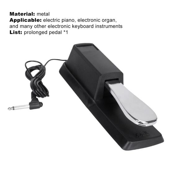 Sustain Pedal Non-slip Sound Enhancement Metal Professional Piano Keyboard Pedal for Beginner