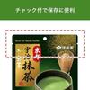 Itoen Oi Ocha Kyoto Uji Matcha 130g Pulver