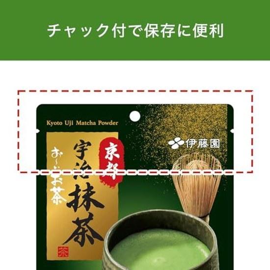 Itoen Oi Ocha Kyoto Uji Matcha 130g Pulver