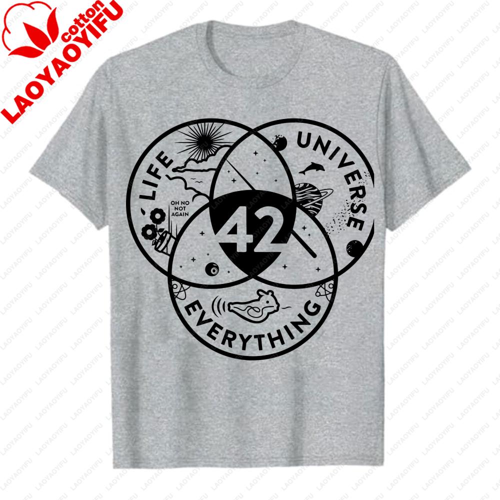 

42 Life Universe Answer To Everything TShirt Venn Diagram Hitchhikers Guide To The Galaxy Tee Sci Fi Casual Top for Book S