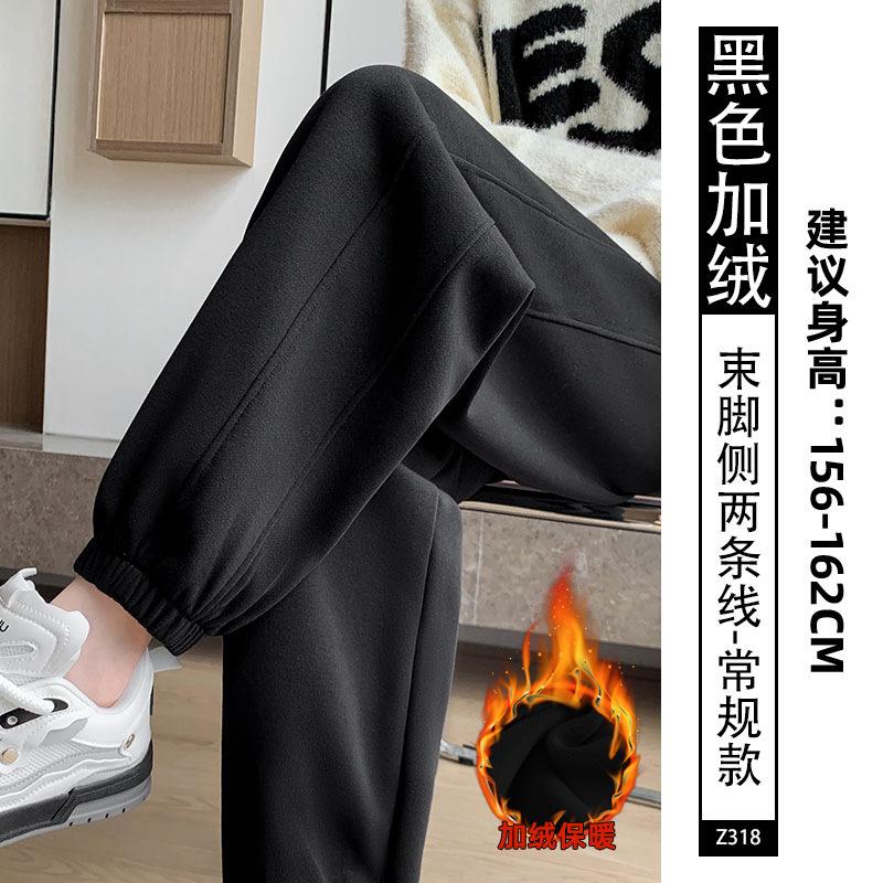 Grey lamb wool sweatpants women's autumn and winter small casual tied feet and thin cotton pants fleece thickened sweatpants