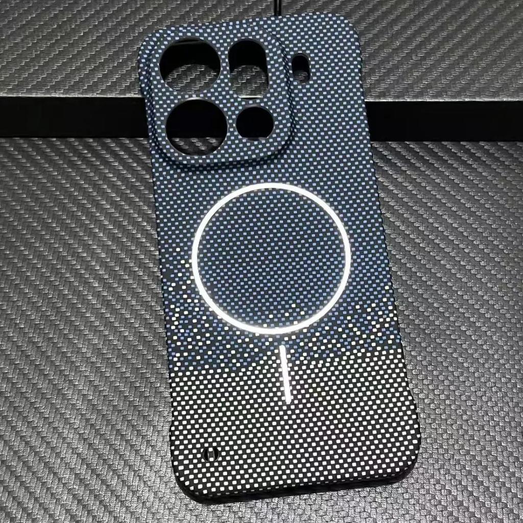 Ultra-dünne Kohlefaser für Magsafe Magnetische Hülle für OPPO Find X9 X8 Ultra Pro X8S Rahmenlose Kevlar-Textur Robuste PC-Abdeckung