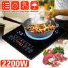 2200W Berøringsskjerm Elektrisk Induksjonskomfyr Vanntett Timer Krystall Varmepanel Hotpot Koketopp Komfyr