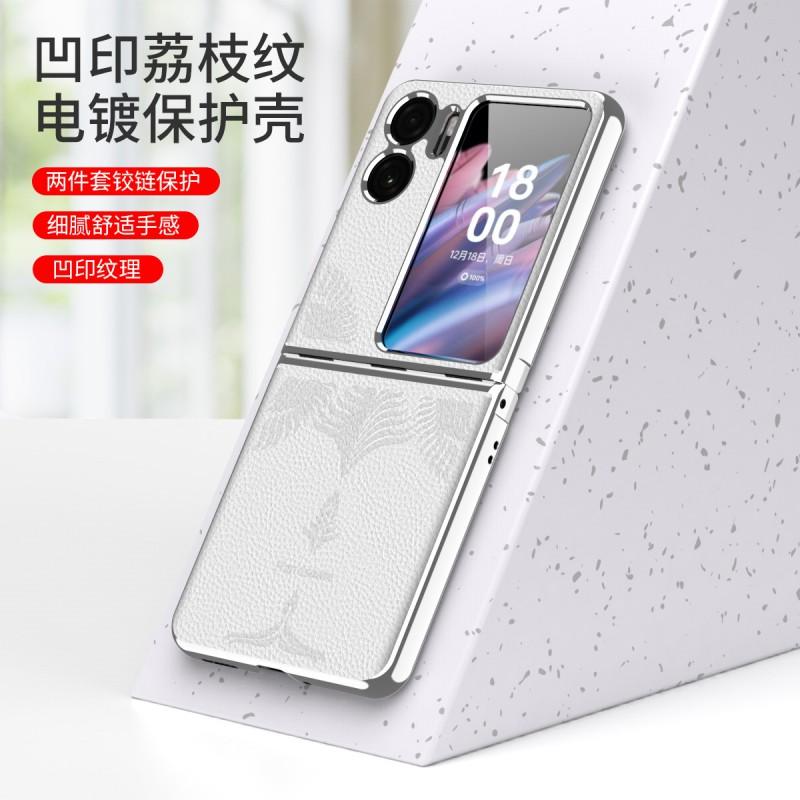 Premium Kunstleder Hülle für OPPO Find N2 Flip Vollständige Abdeckung Galvanisiert Geprägtes Design Stoßfest Kratzfest