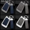 For VW Volkswagen Golf 7 MK7 Tiguan MK2 Zinc Alloy Car Key Case Protective Case Key Bag Accessories