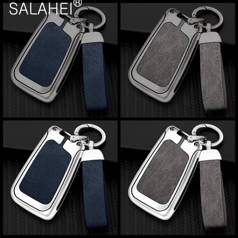 For VW Volkswagen Golf 7 MK7 Tiguan MK2 Zinc Alloy Car Key Case Protective Case Key Bag Accessories